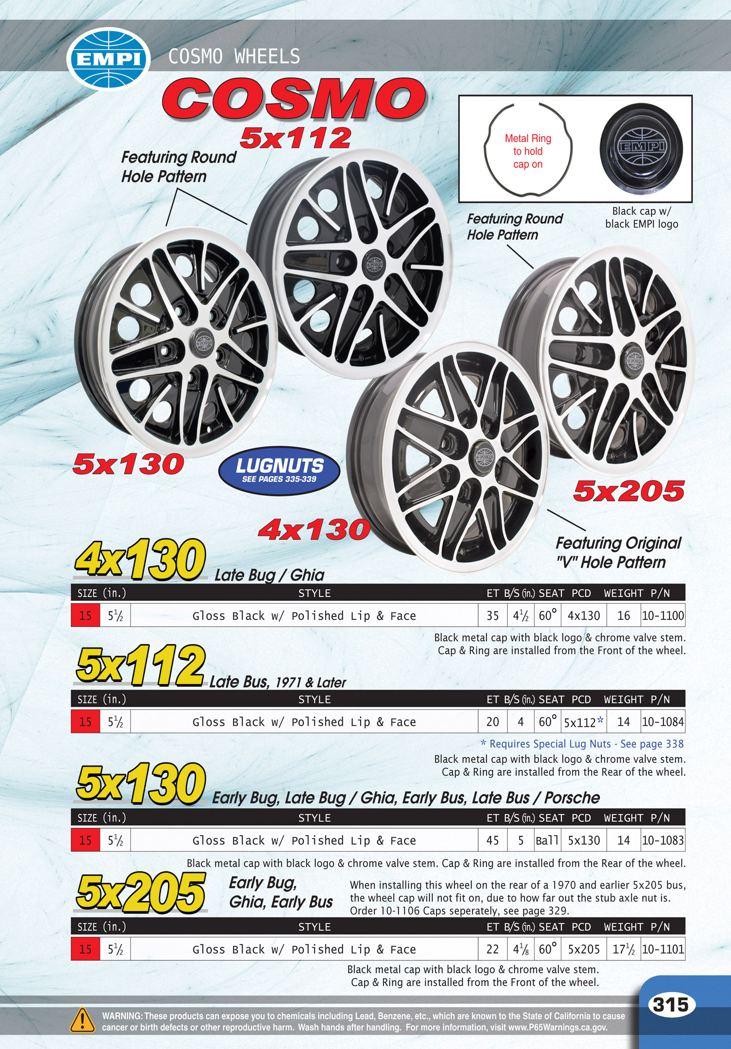 EMPI Catalog Page 315