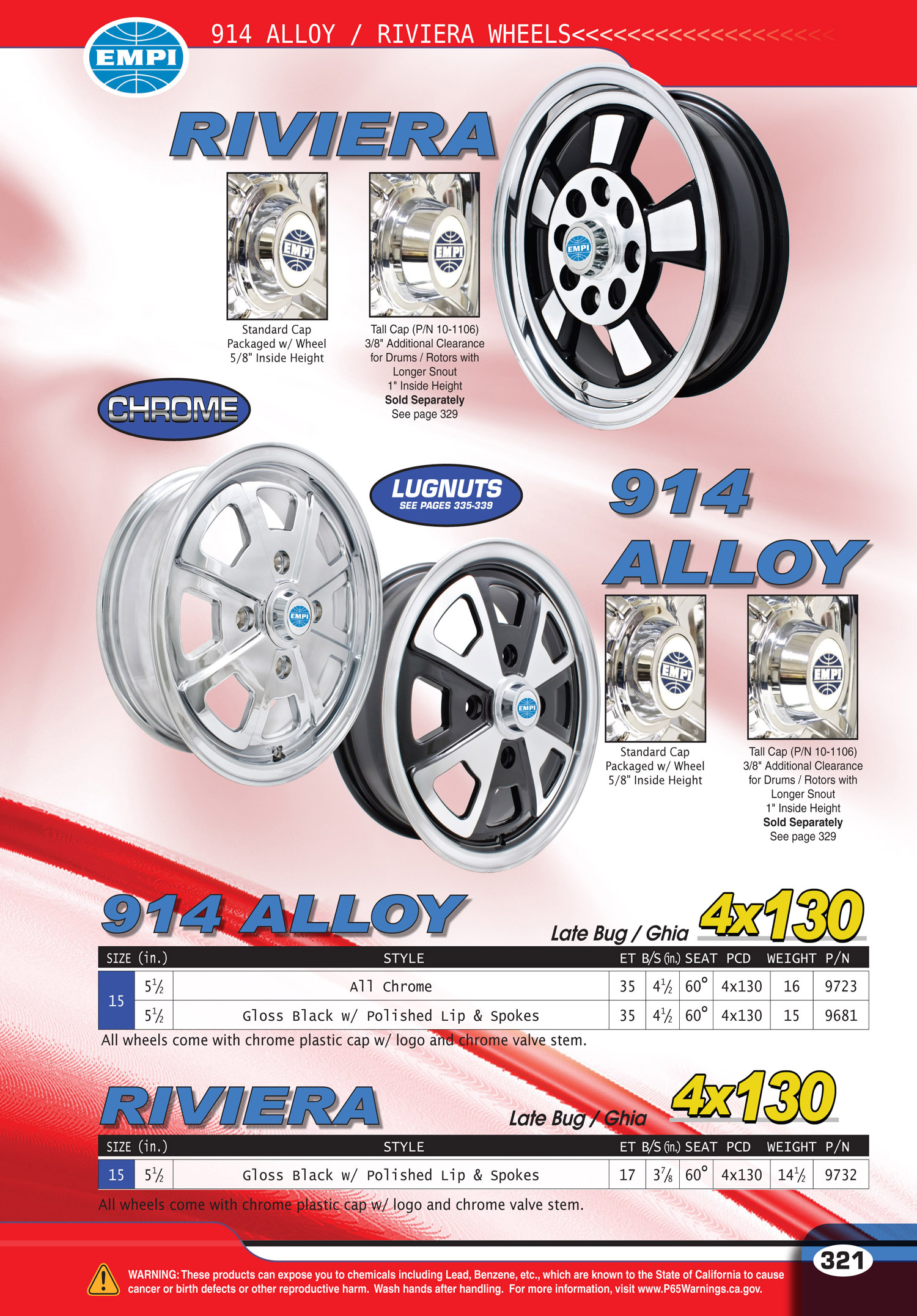EMPI Catalog Page 321