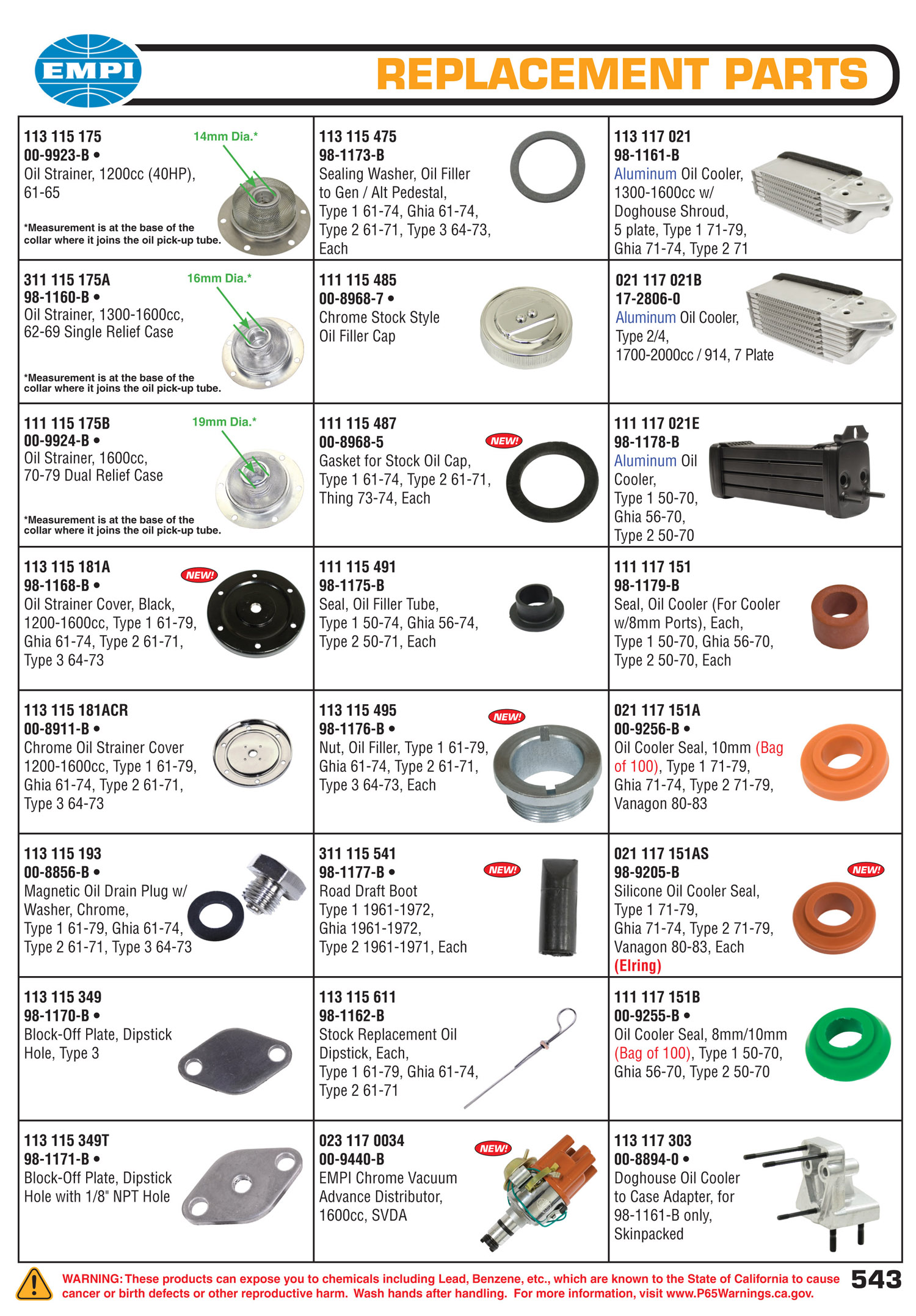 EMPI Catalog Page 543