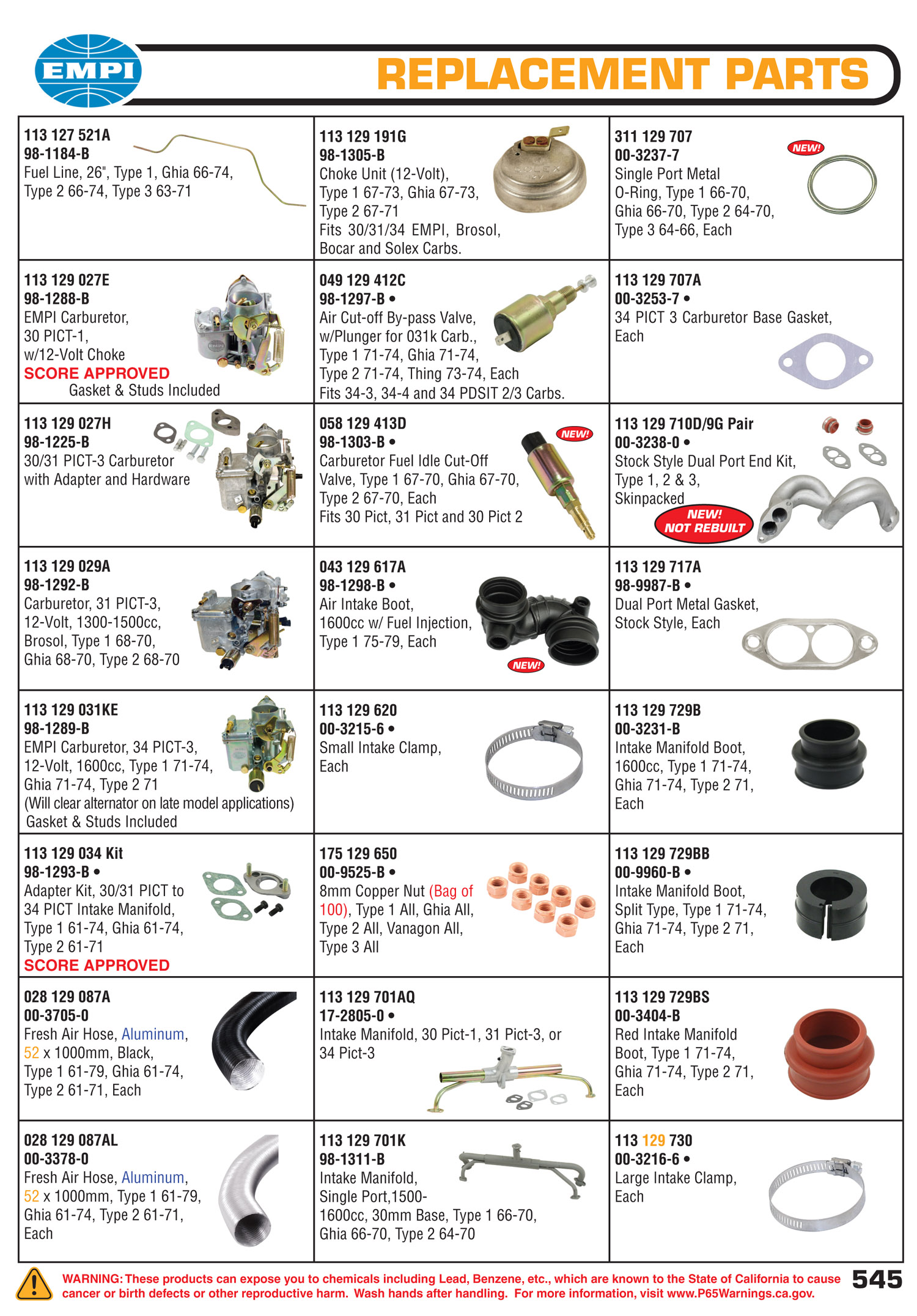 EMPI Catalog Page 545