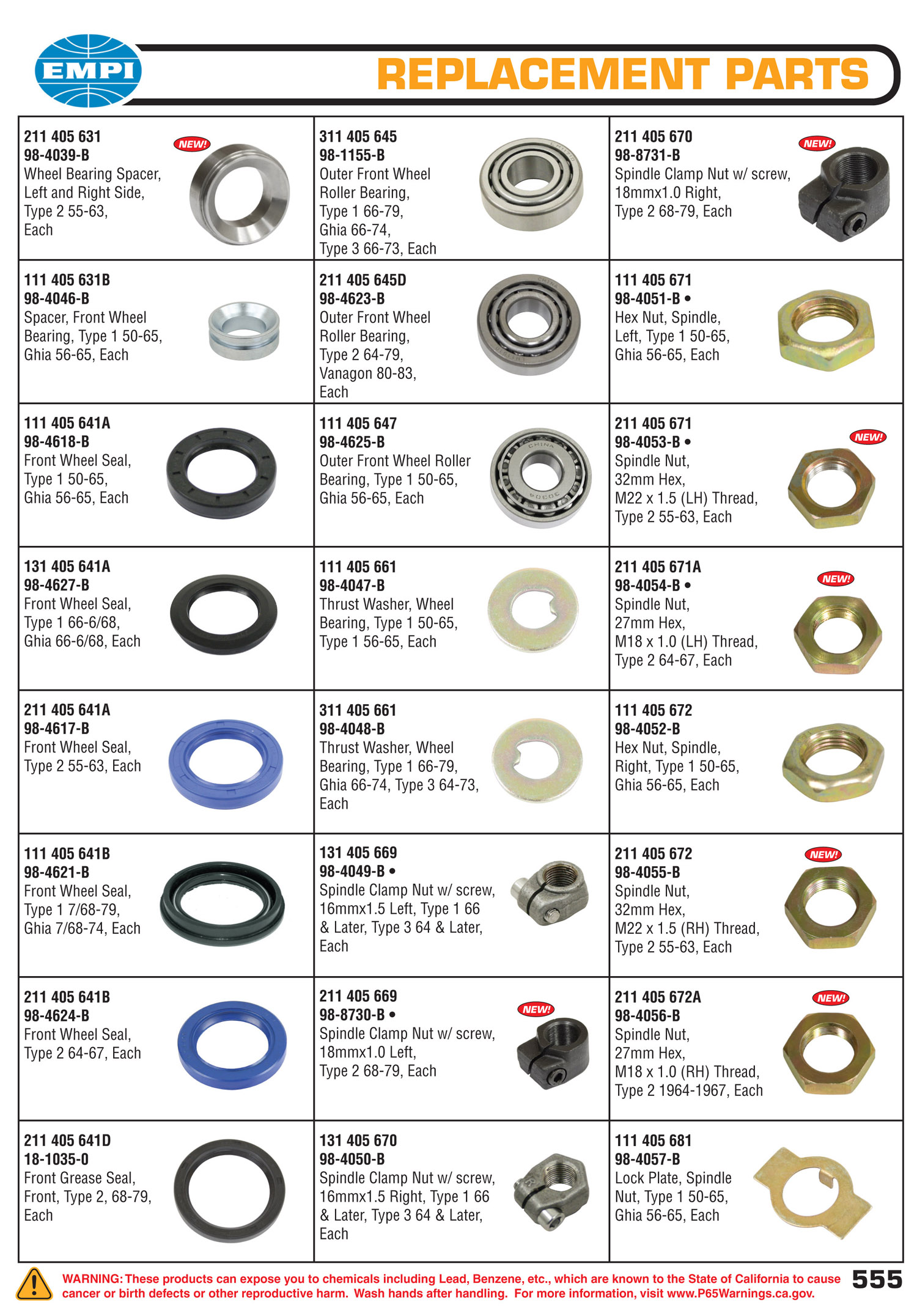 EMPI Catalog Page 555