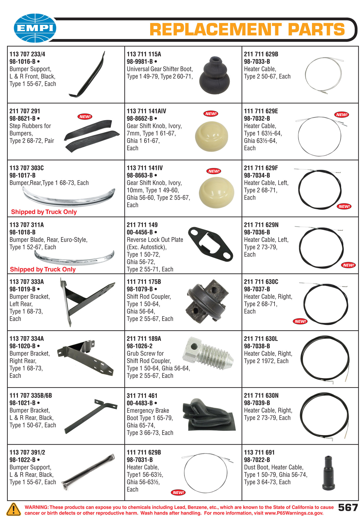 EMPI Catalog Page 567