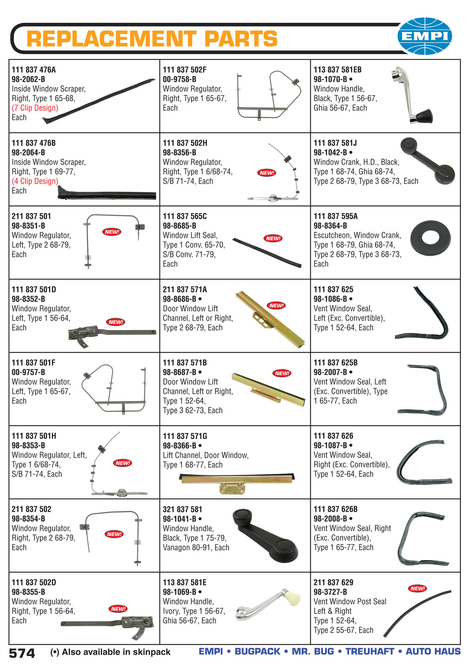 EMPI Catalog Page 574