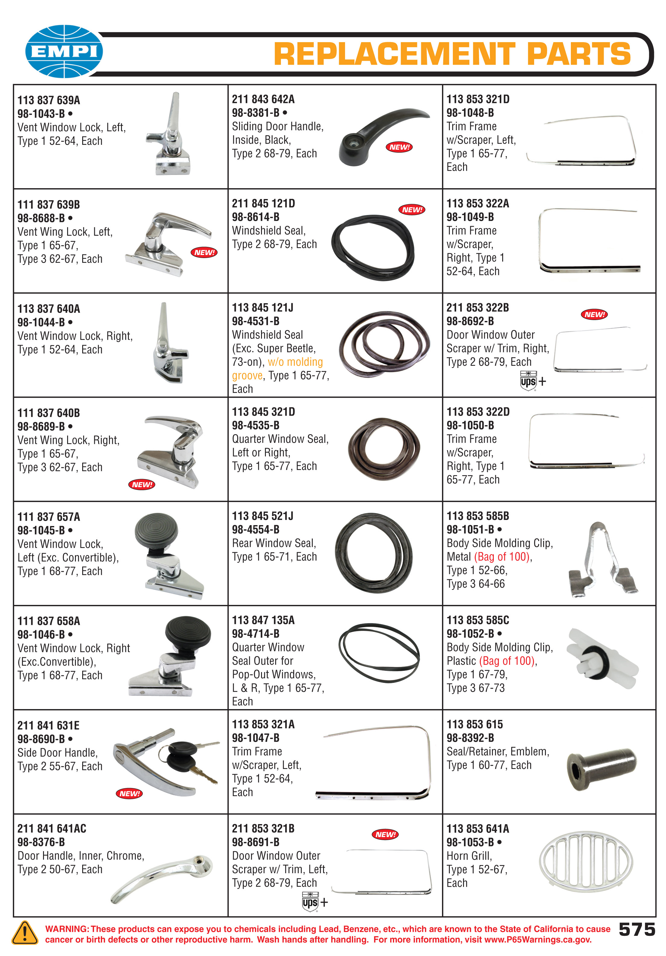 EMPI Catalog Page 575