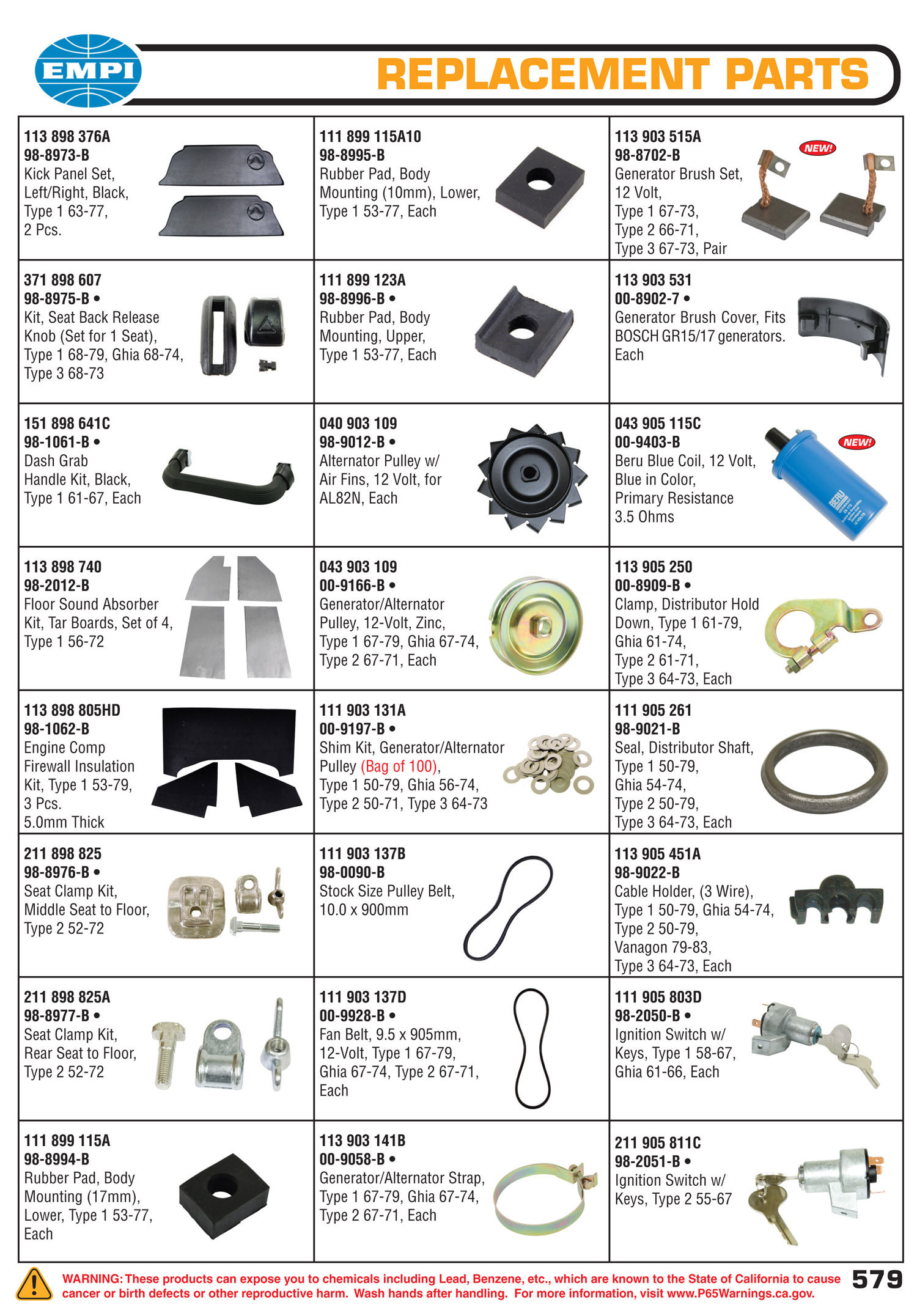 EMPI Catalog Page 579