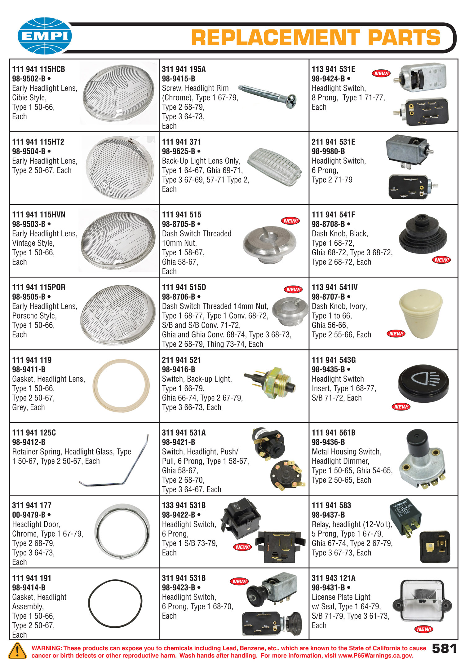 EMPI Catalog Page 581
