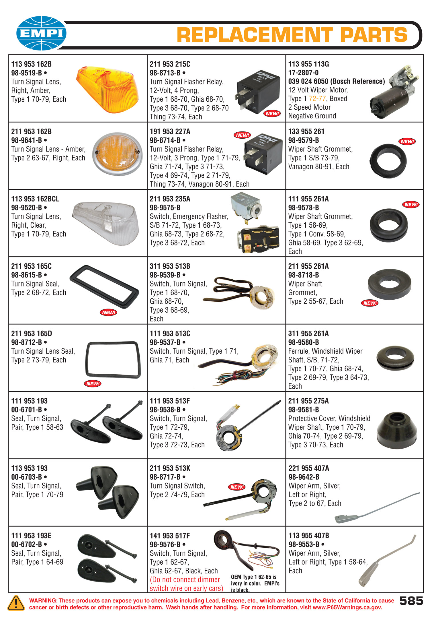 EMPI Catalog Page 585