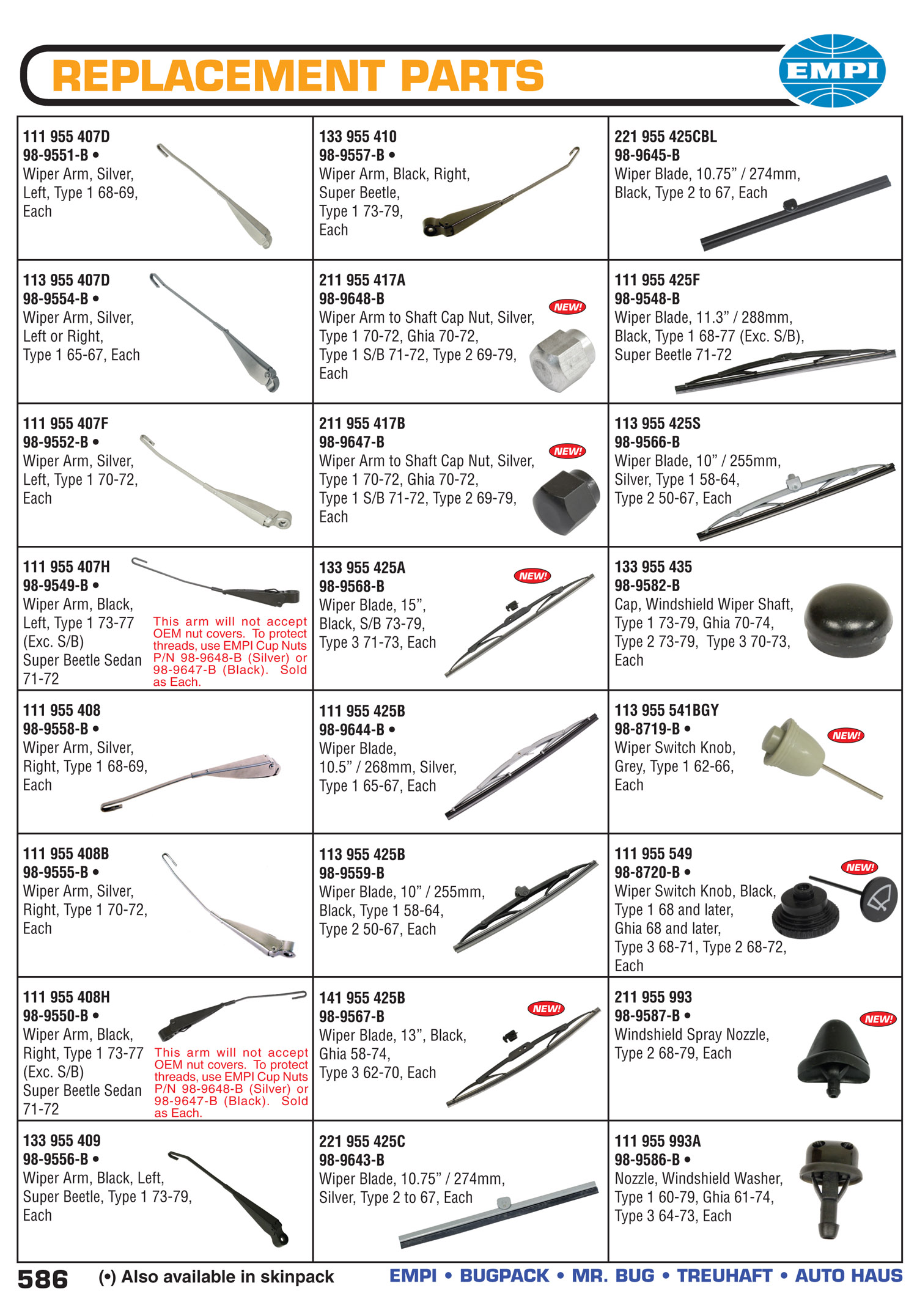 EMPI Catalog Page 586